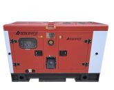 Азимут АД-16С-Т400-1РКМ15 в кожухе