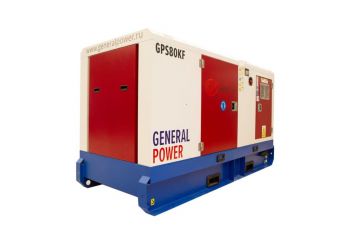 Дизельный генератор General Power GP80KF в кожухе