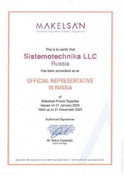 Certificate 2025 eng