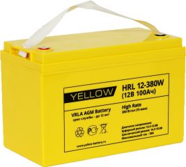 YELLOW HRL 12-380W