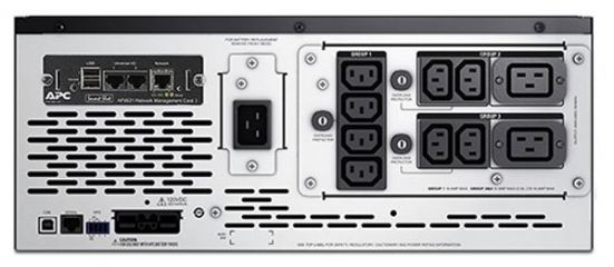 APC Smart-UPS X 3000VA Tower LCD 200-240V (SMX3000HVNC)