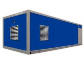 Дизельный генератор General Power GP275DZ в контейнере